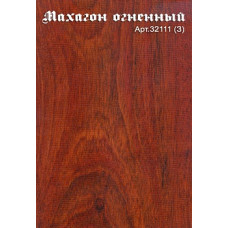 Ламинат Ritter Георгий Победоносец Махагон Огненный 32111  