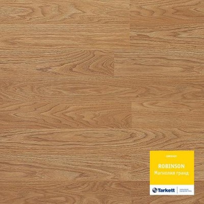 Ламинат Tarkett ROBINSON PREMIUM 833 RP Магнолия Гранд  