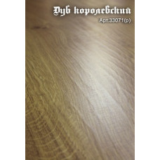 Ламинат Ritter Карл Великий Дуб королевский 33071  