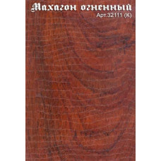 Ламинат Ritter Нефертити Махагон Огненный 32111  
